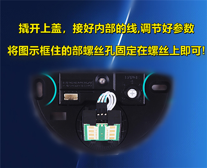 盖卓自动门感应探头自动平移门微波传感器平开门感应器